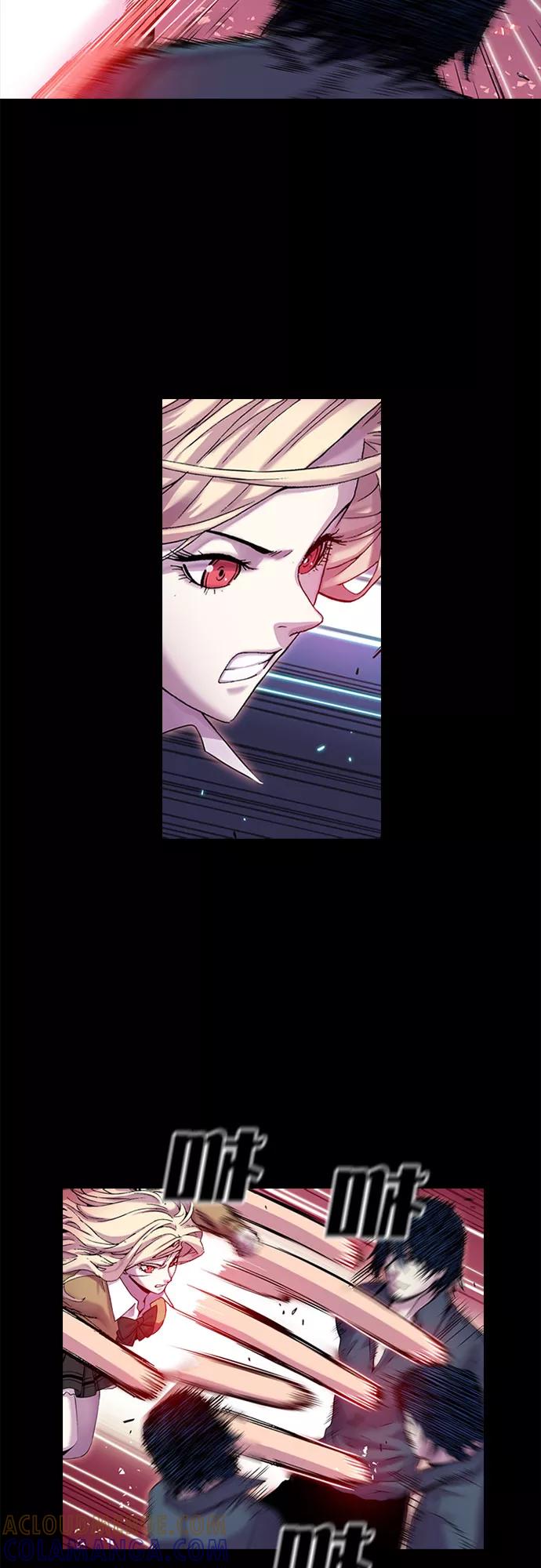 《真理》第21话 第10页