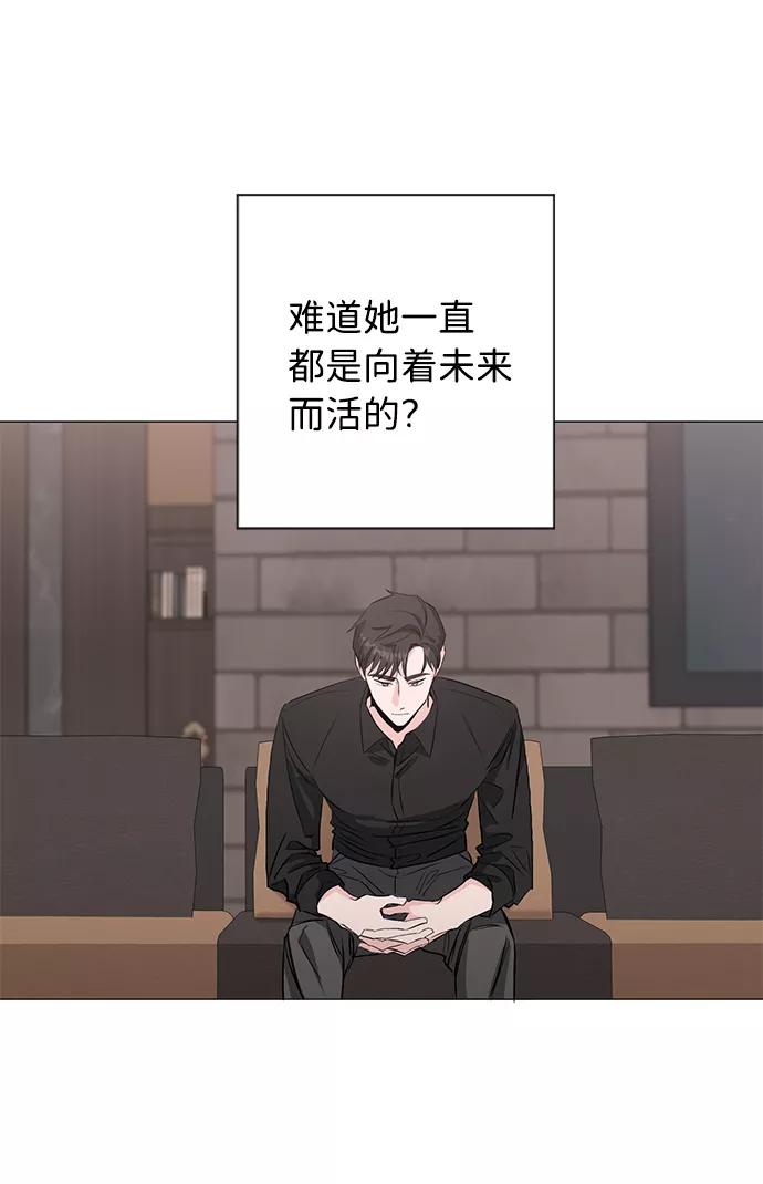 《祝好运，勇士大人》第26话 第24页