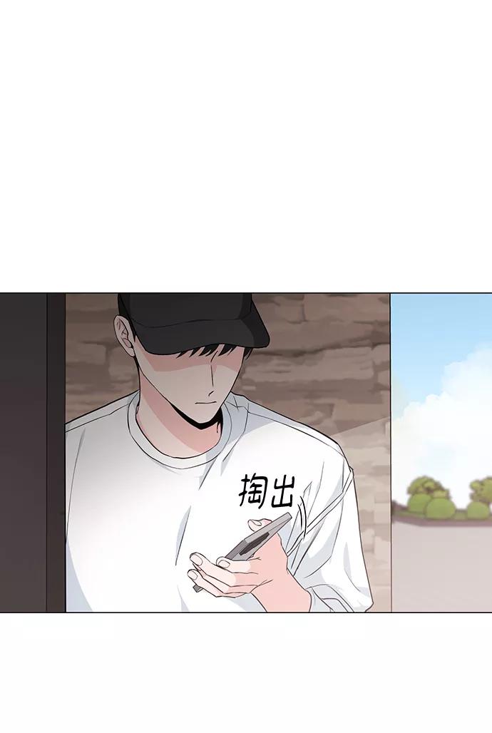 《祝好运，勇士大人》第27话 第57页