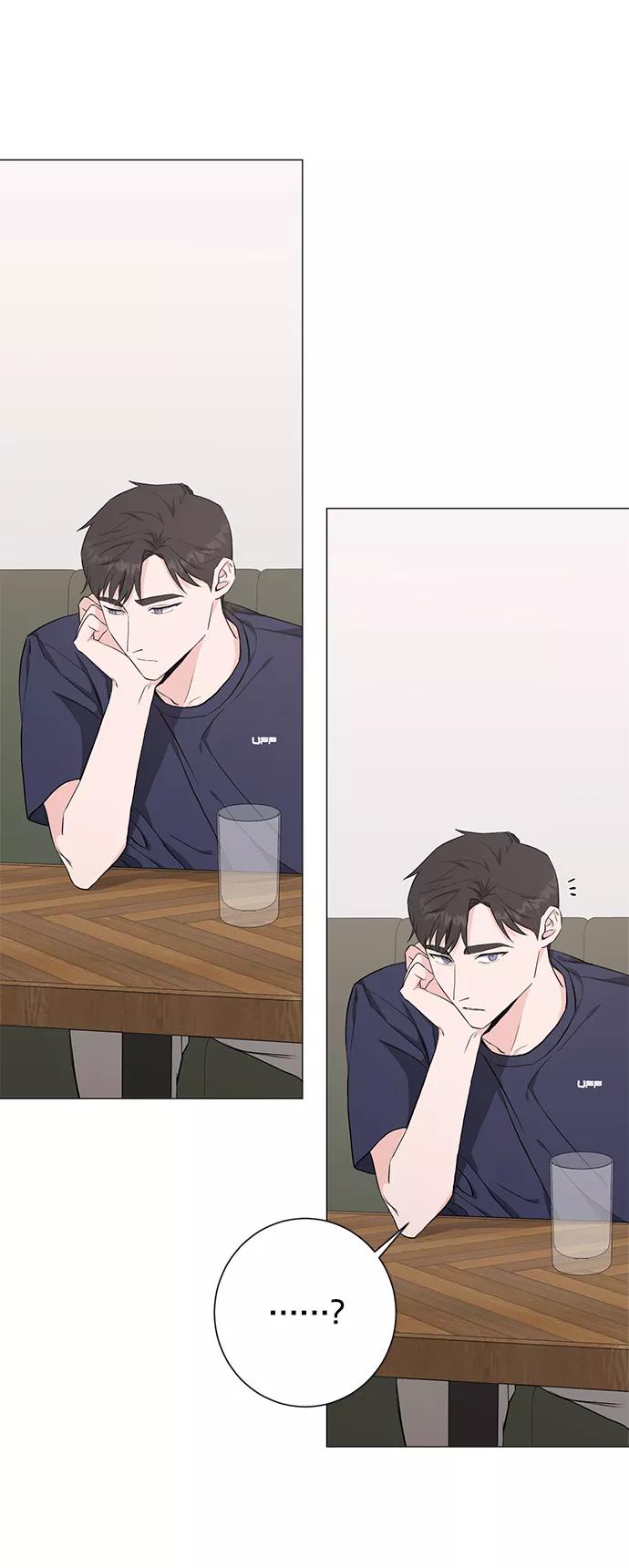 《祝好运，勇士大人》第27话 第33页