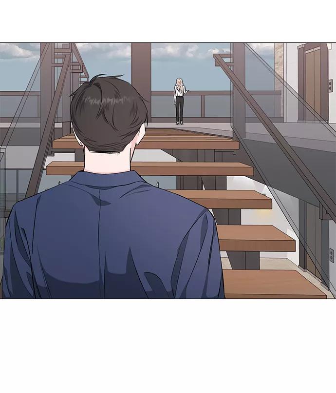 《祝好运，勇士大人》第29话 第44页