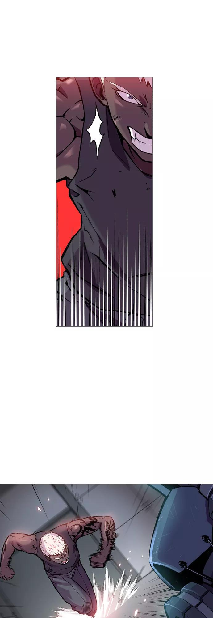 《真理》第3话 第53页