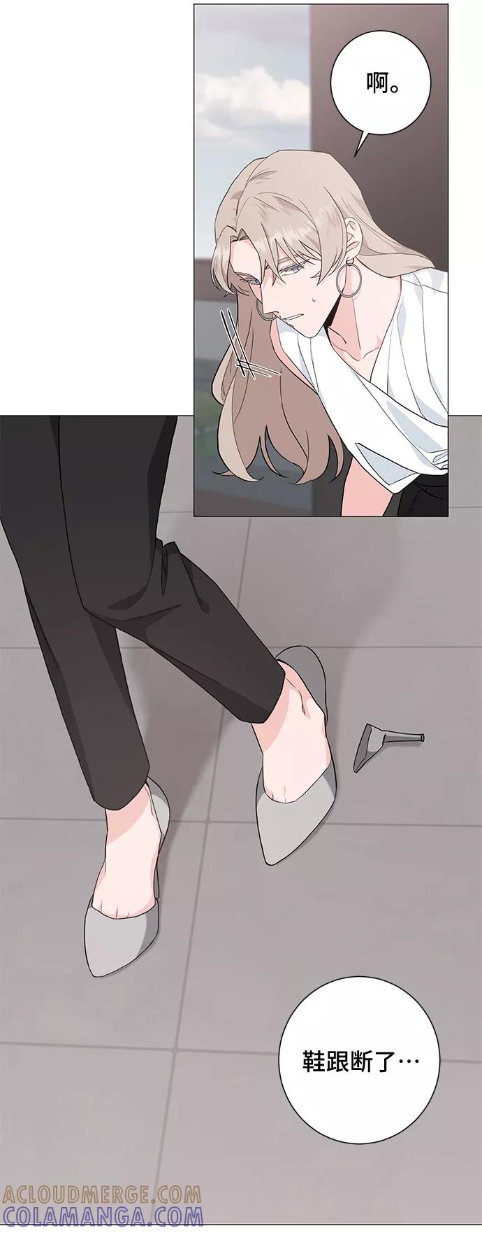 《祝好运，勇士大人》第30话 第19页