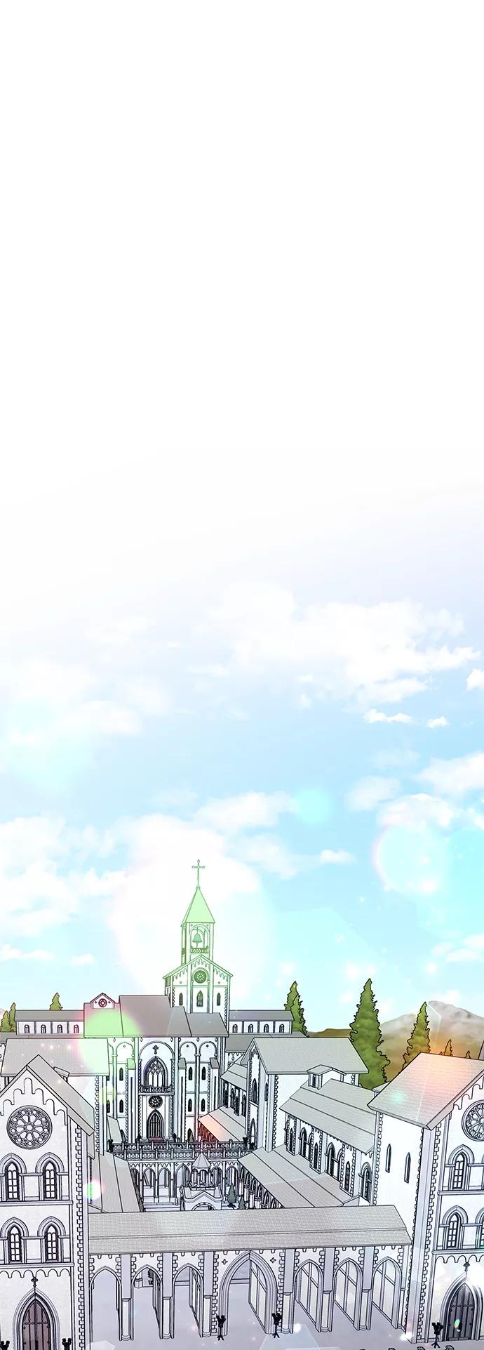 《知道结局的我们选择了逃避》第30话 第50页