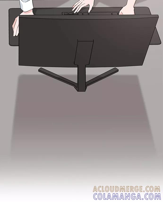《祝好运，勇士大人》第31话 第46页