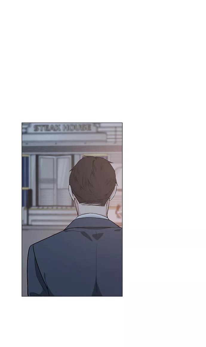 《祝好运，勇士大人》第35话 第26页