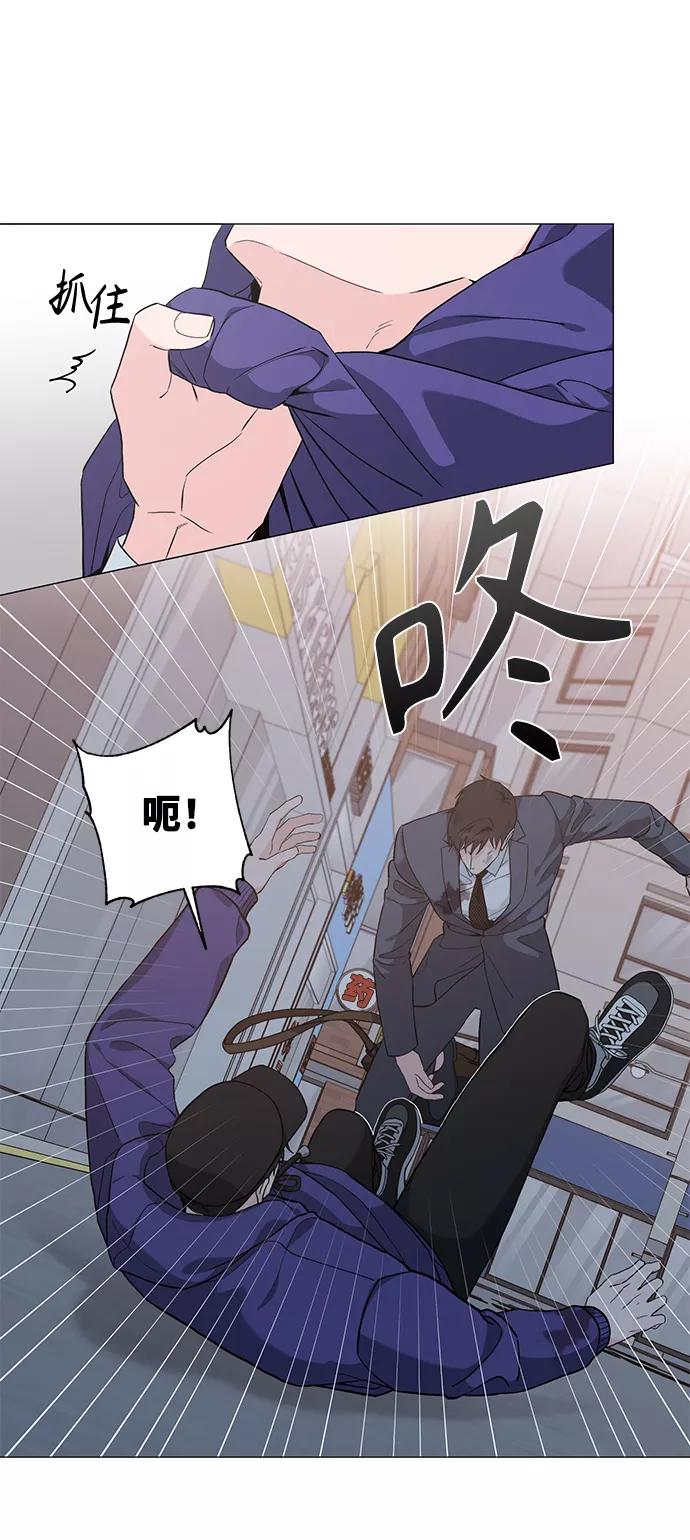 《祝好运，勇士大人》第36话 第6页