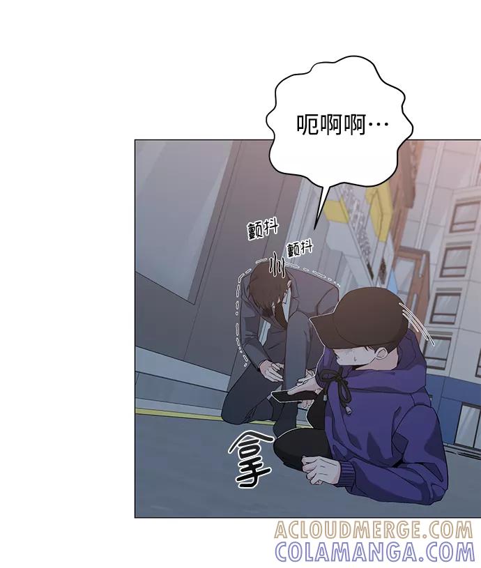 《祝好运，勇士大人》第36话 第13页