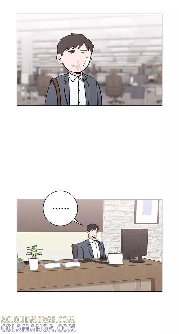 《祝好运，勇士大人》第38话 第43页