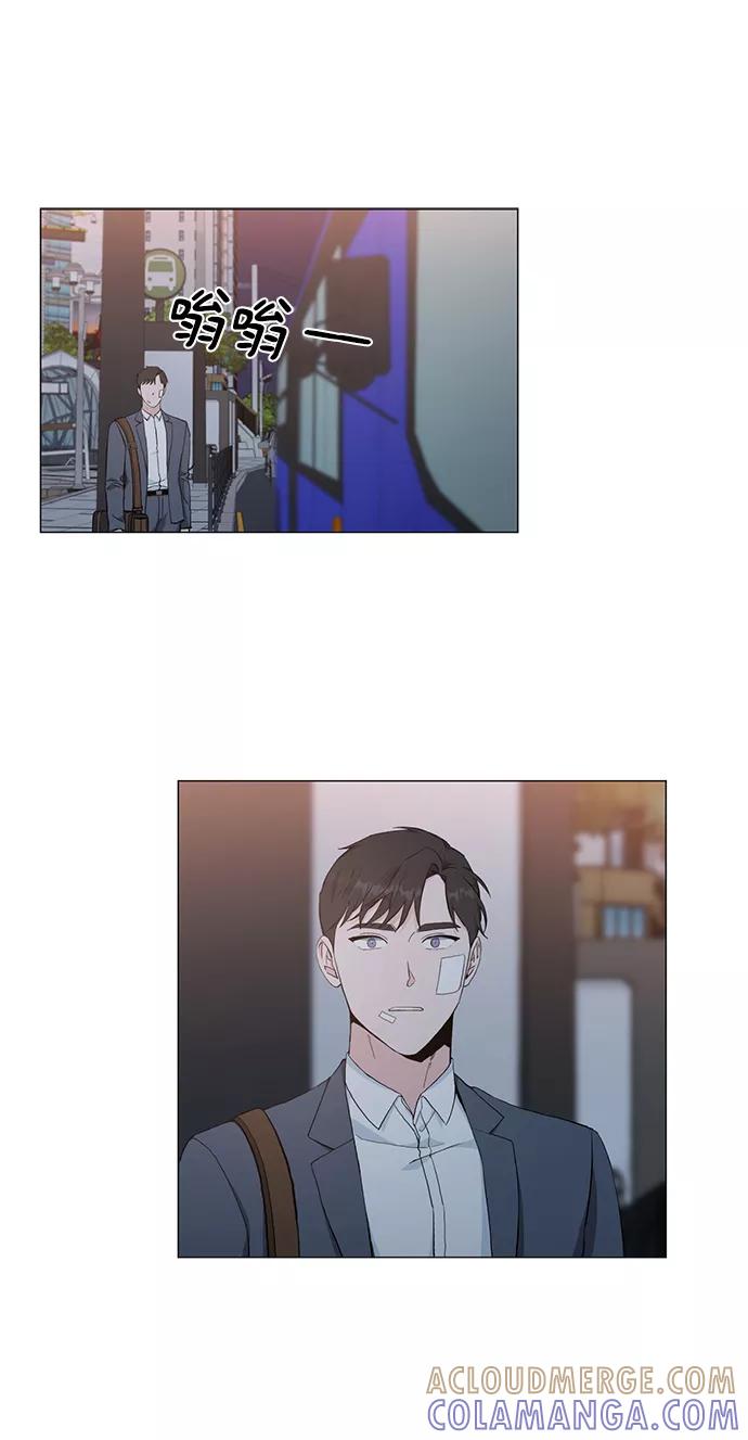 《祝好运，勇士大人》第39话 第46页