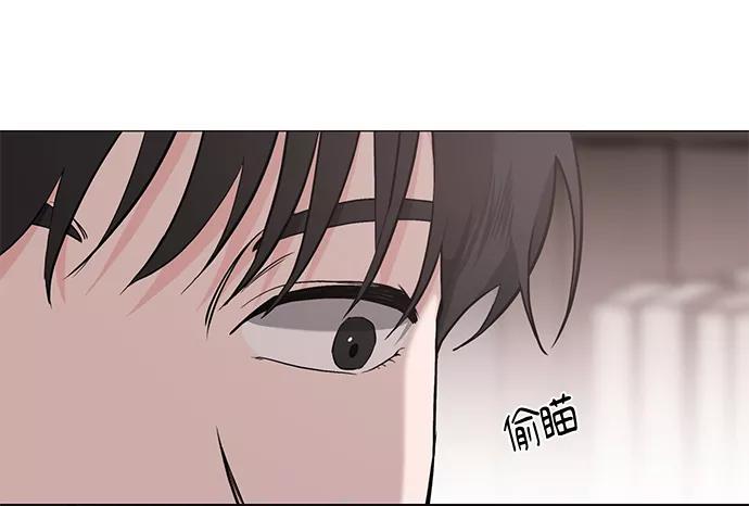 《祝好运，勇士大人》第40话 第29页