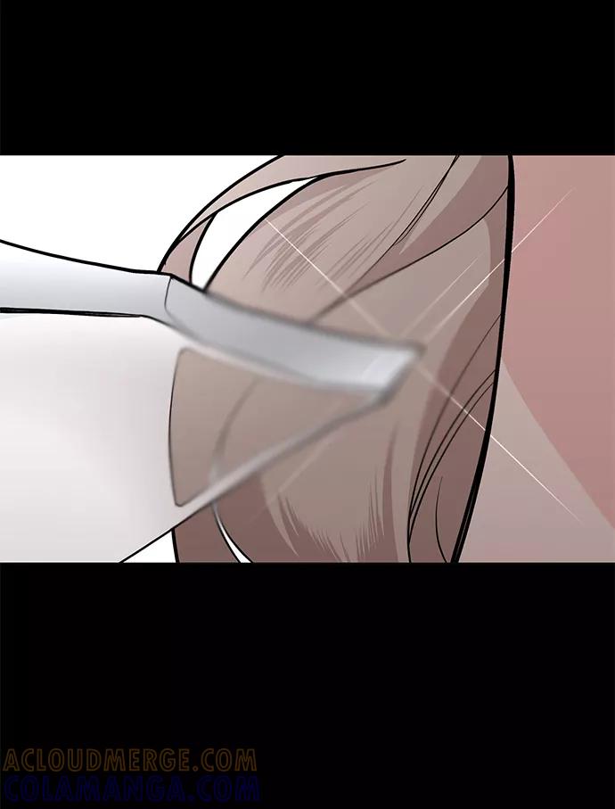 《祝好运，勇士大人》第40话 第55页