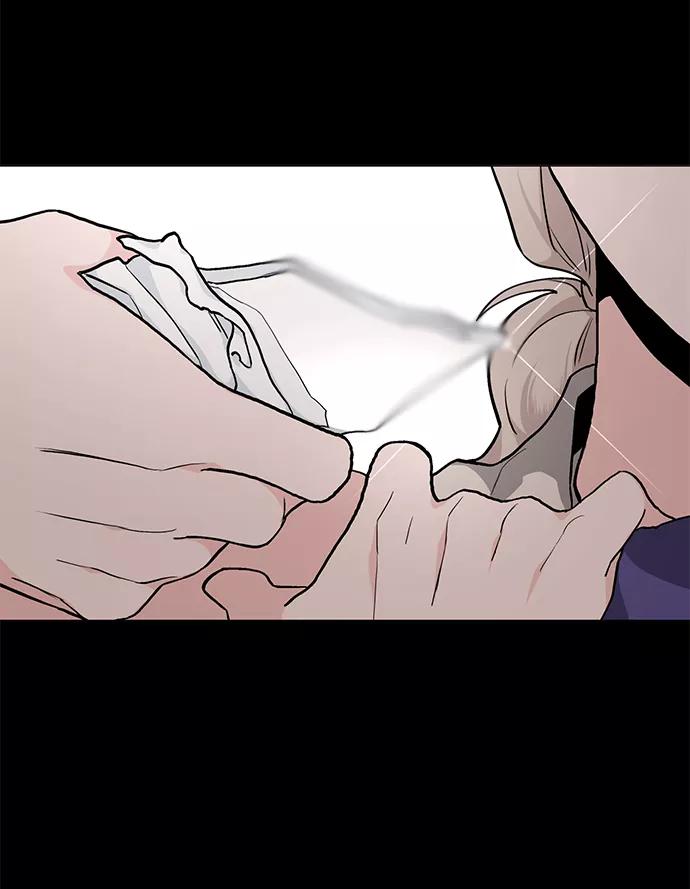 《祝好运，勇士大人》第40话 第56页