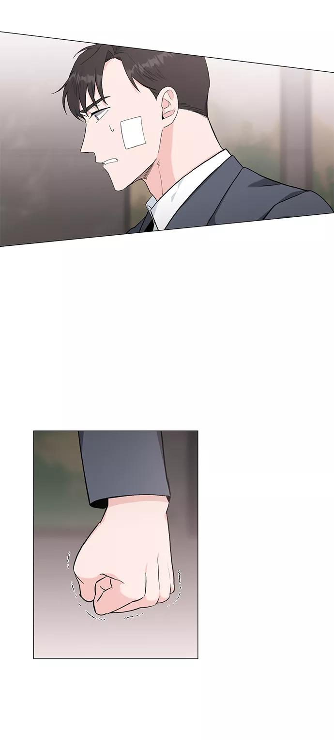 《祝好运，勇士大人》第41话 第41页