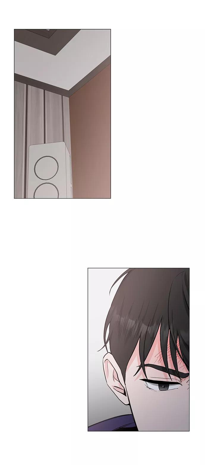 《祝好运，勇士大人》第41话 第53页