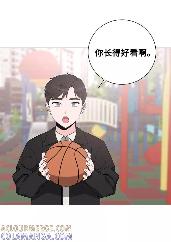 《祝好运，勇士大人》第44话 第22页