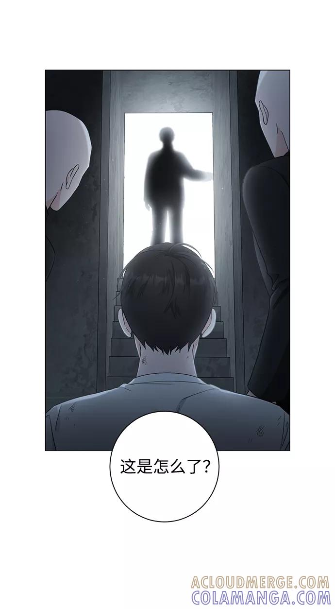 《祝好运，勇士大人》第45话 第22页