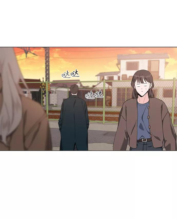《祝好运，勇士大人》第46话 第11页
