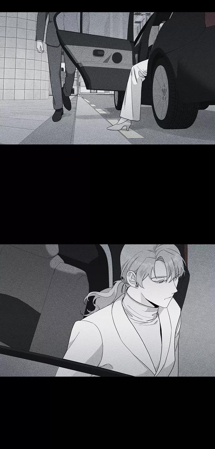 《祝好运，勇士大人》第46话 第51页