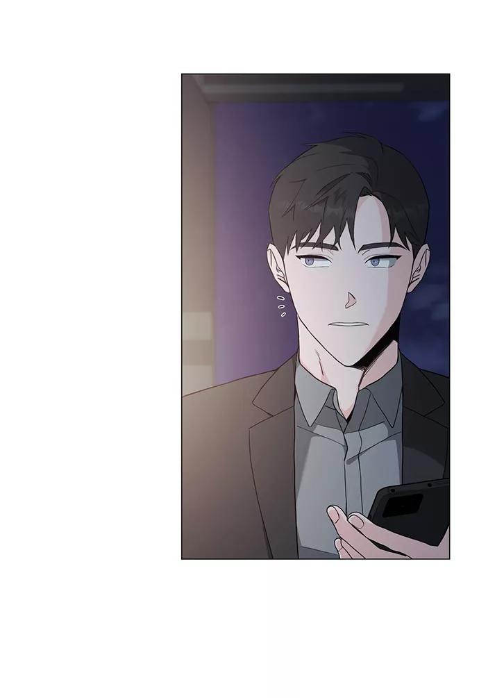 《祝好运，勇士大人》第47话 第14页