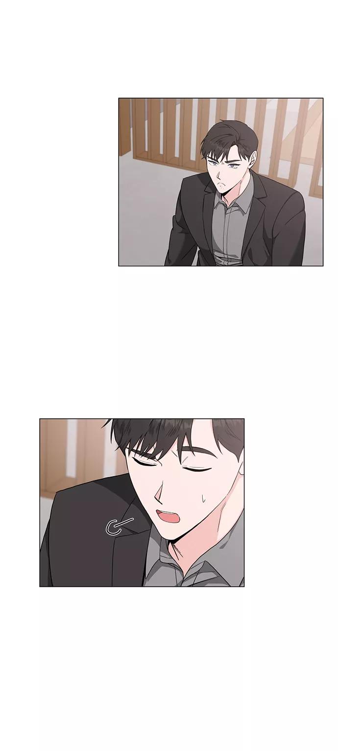 《祝好运，勇士大人》第47话 第32页