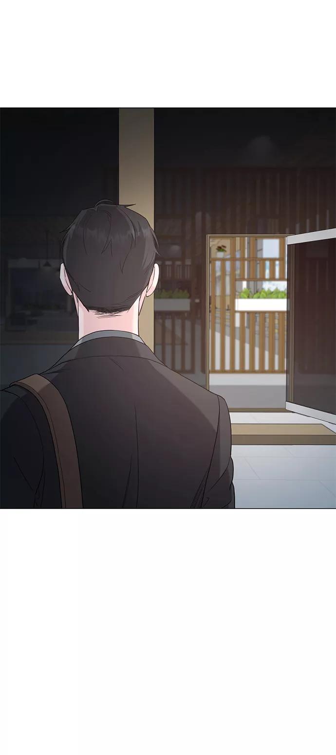 《祝好运，勇士大人》第47话 第15页