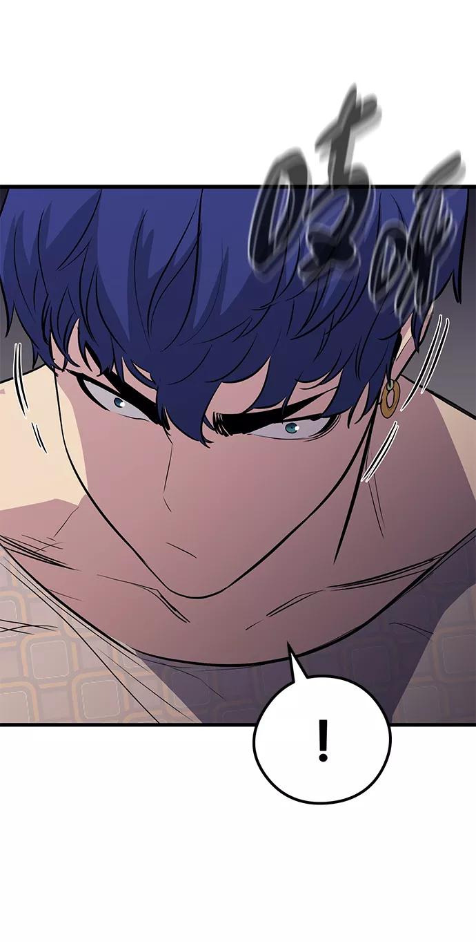 《鬼灵王》第48话 第66页