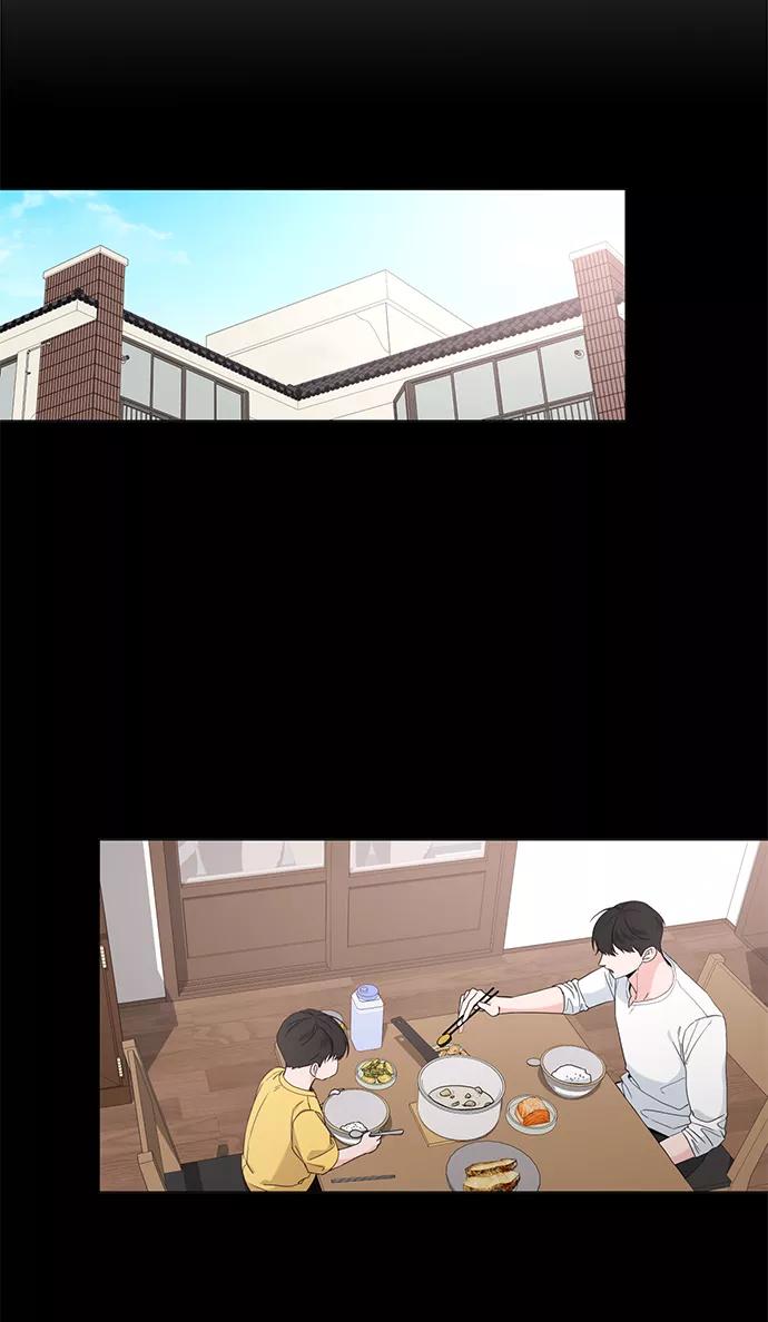 《祝好运，勇士大人》第49话 第54页