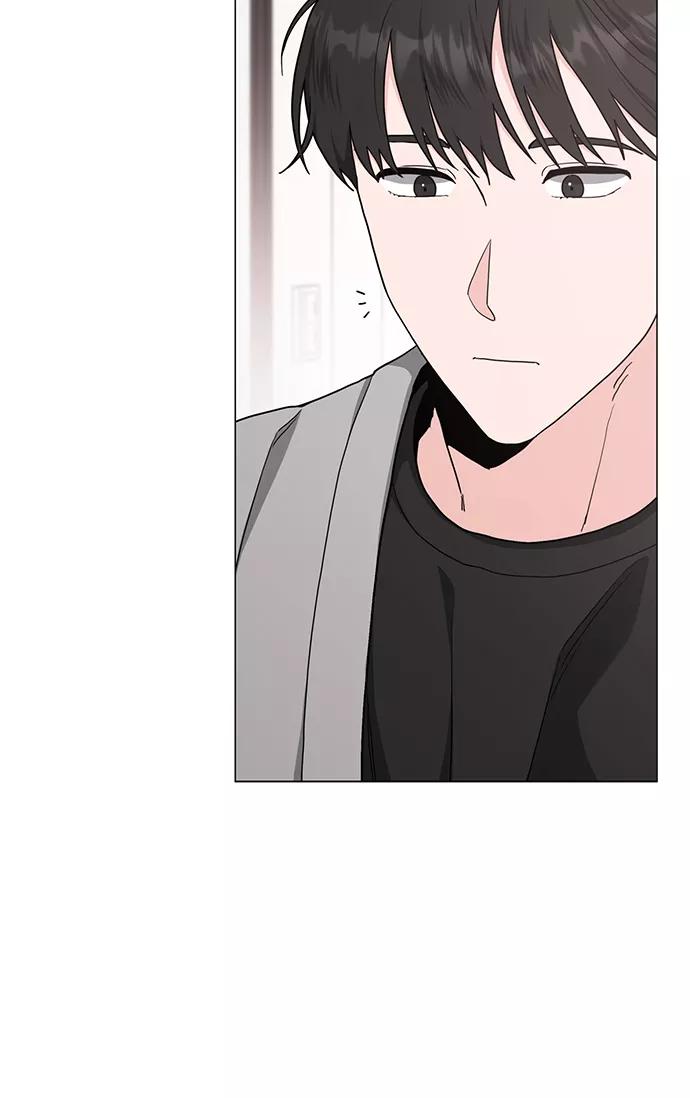 《祝好运，勇士大人》第50话 第39页