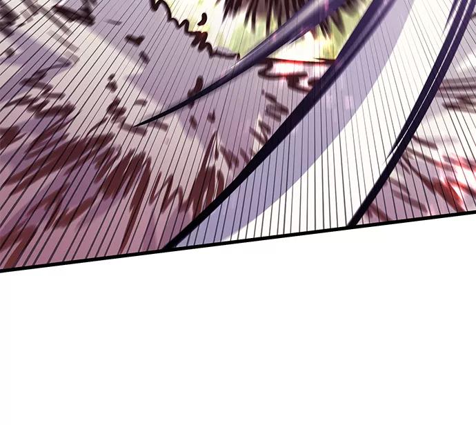 《鬼灵王》第50话 第87页