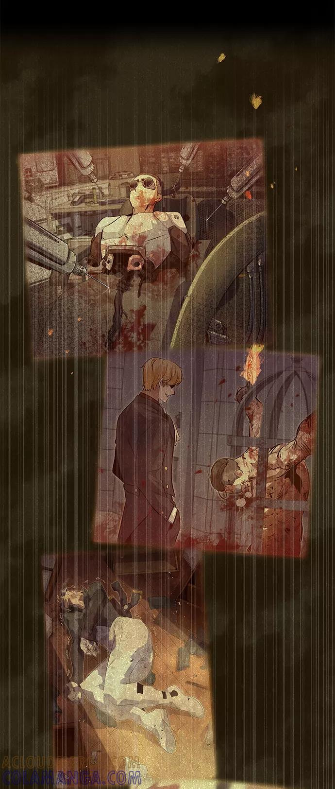 《鬼灵王》第51话 第4页