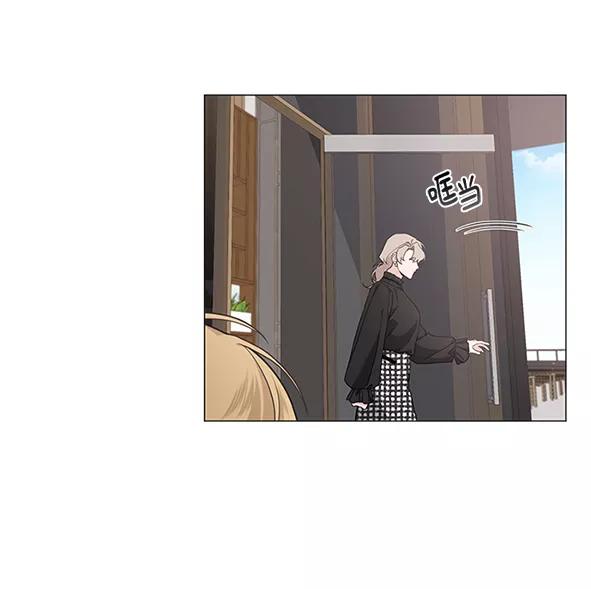 《祝好运，勇士大人》第51话 第14页