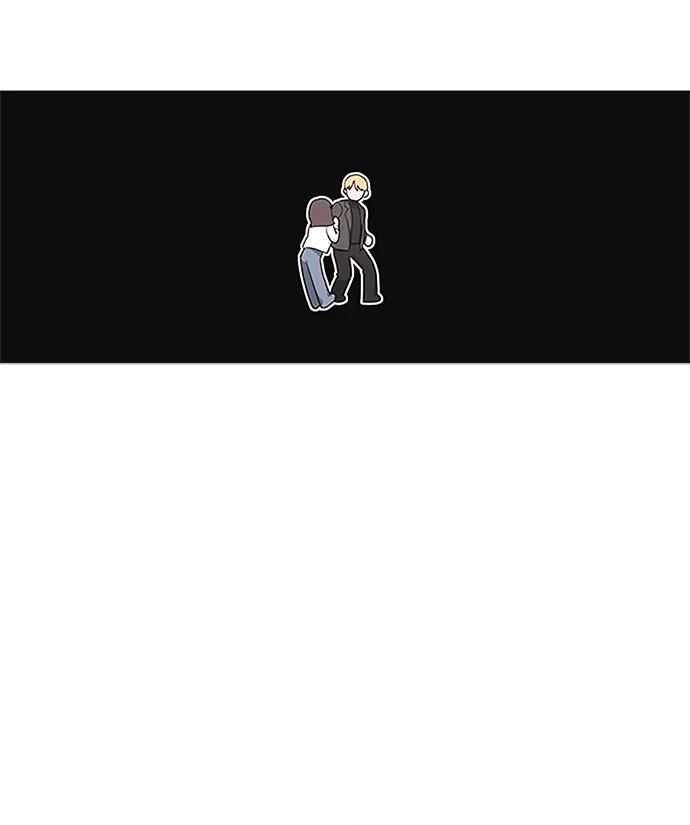 《祝好运，勇士大人》第51话 第12页