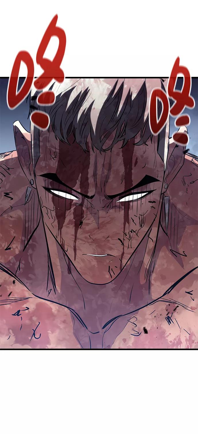 《鬼灵王》第51话 第66页