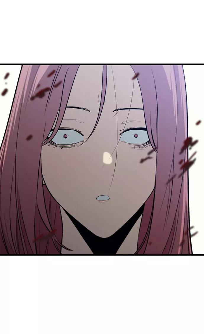 《鬼灵王》第52话 第83页