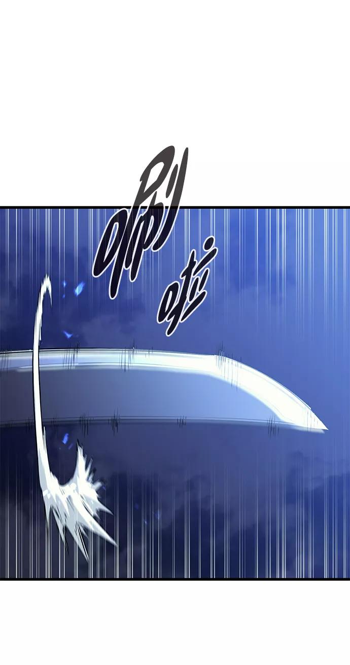 《鬼灵王》第52话 第75页