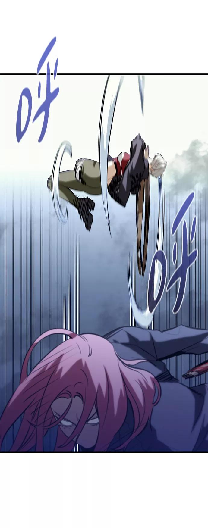 《鬼灵王》第52话 第65页