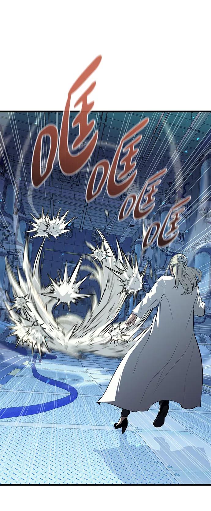 《鬼灵王》第52话 第57页