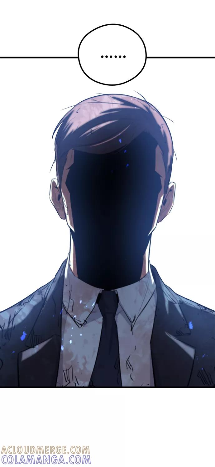 《鬼灵王》第52话 第85页