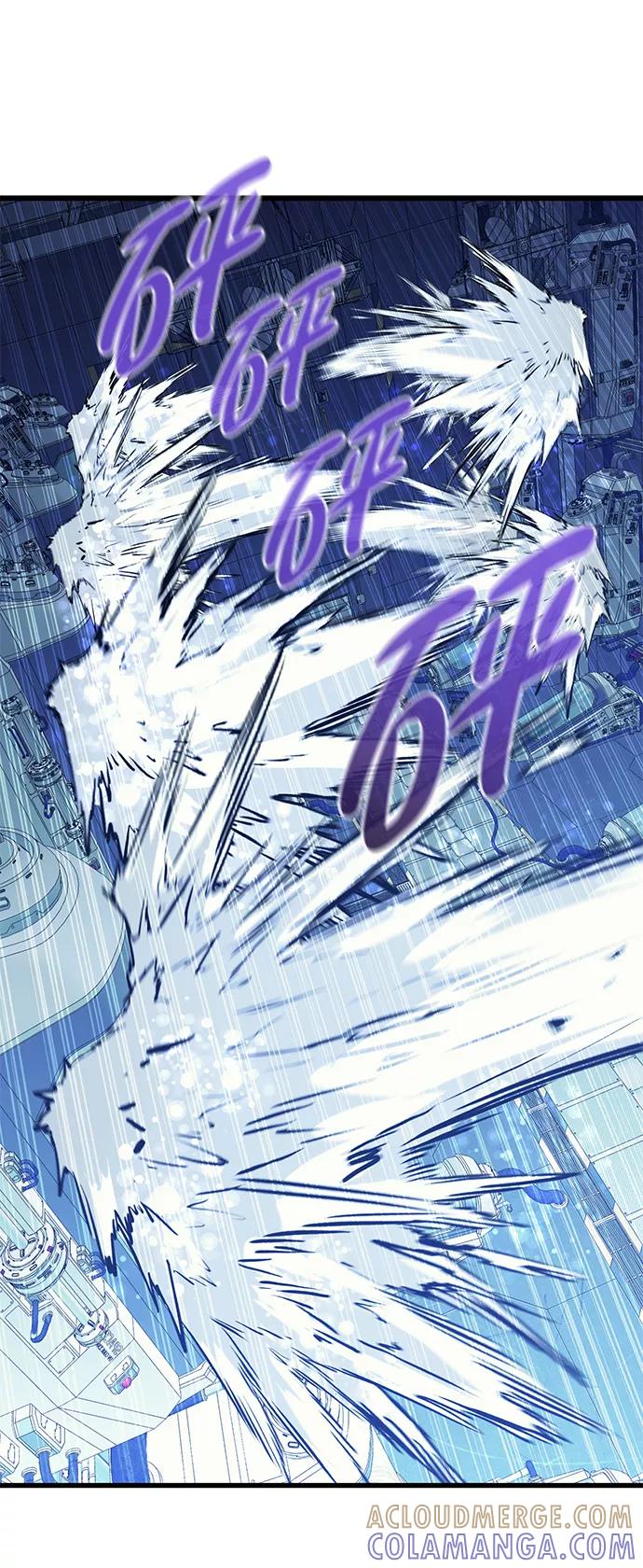 《鬼灵王》第52话 第49页