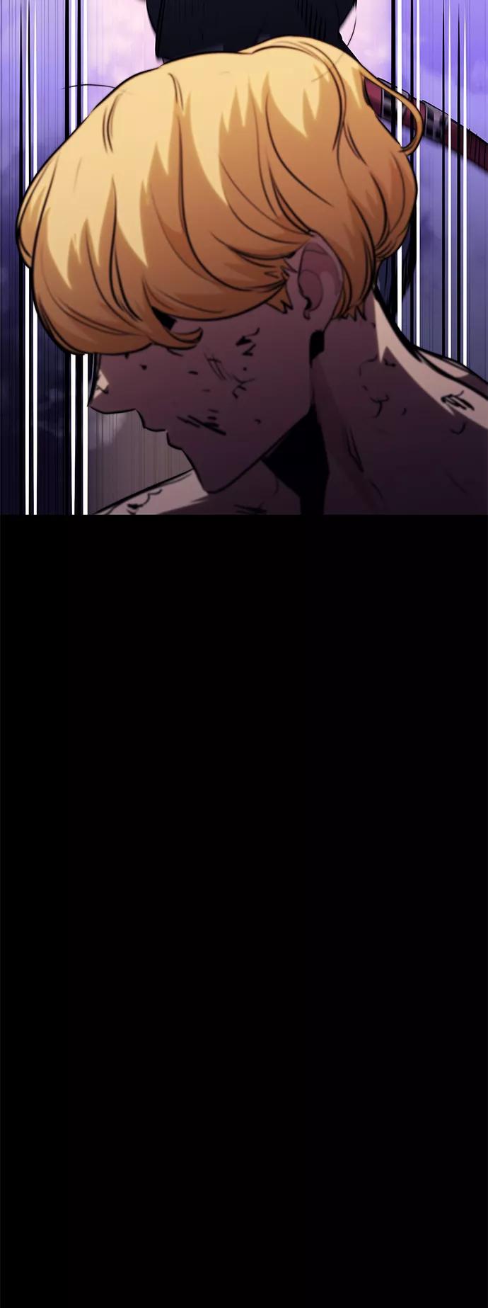 《鬼灵王》第53话 第81页