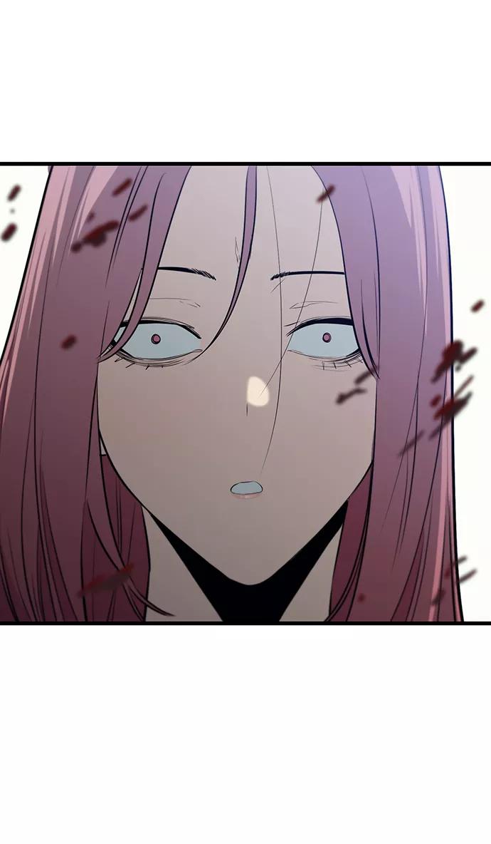 《鬼灵王》第53话 第2页