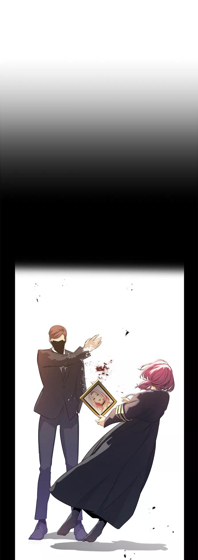 《鬼灵王》第53话 第36页