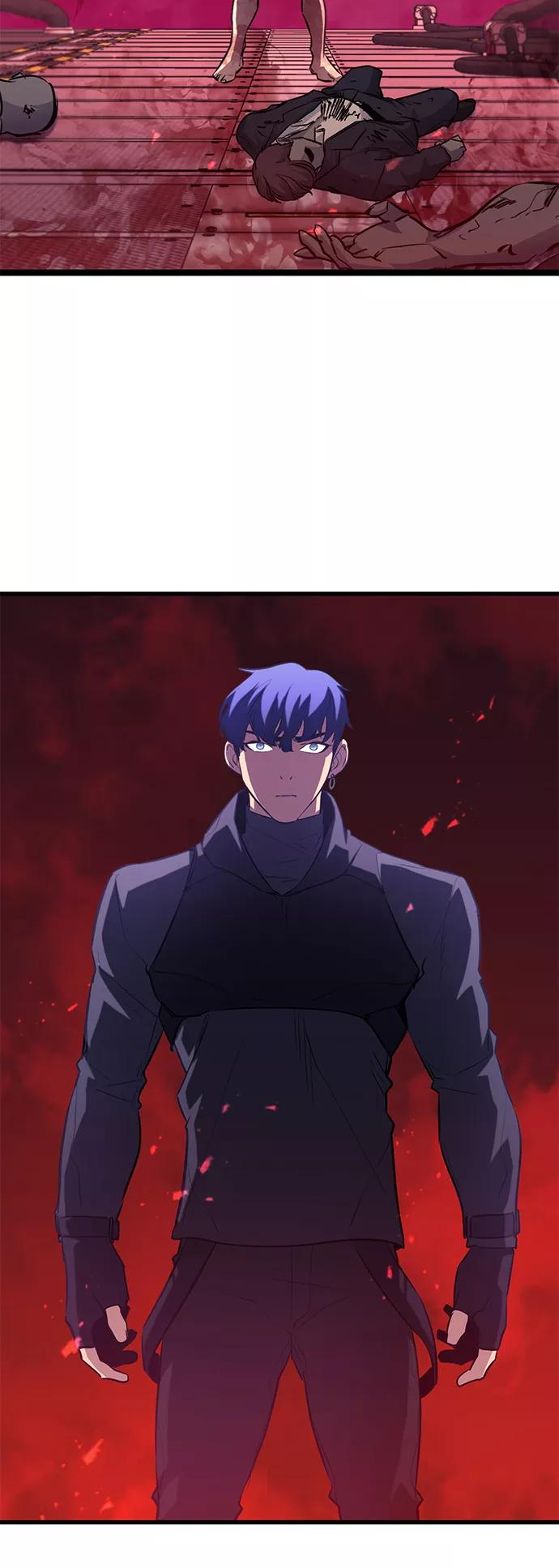 《鬼灵王》第53话 第83页