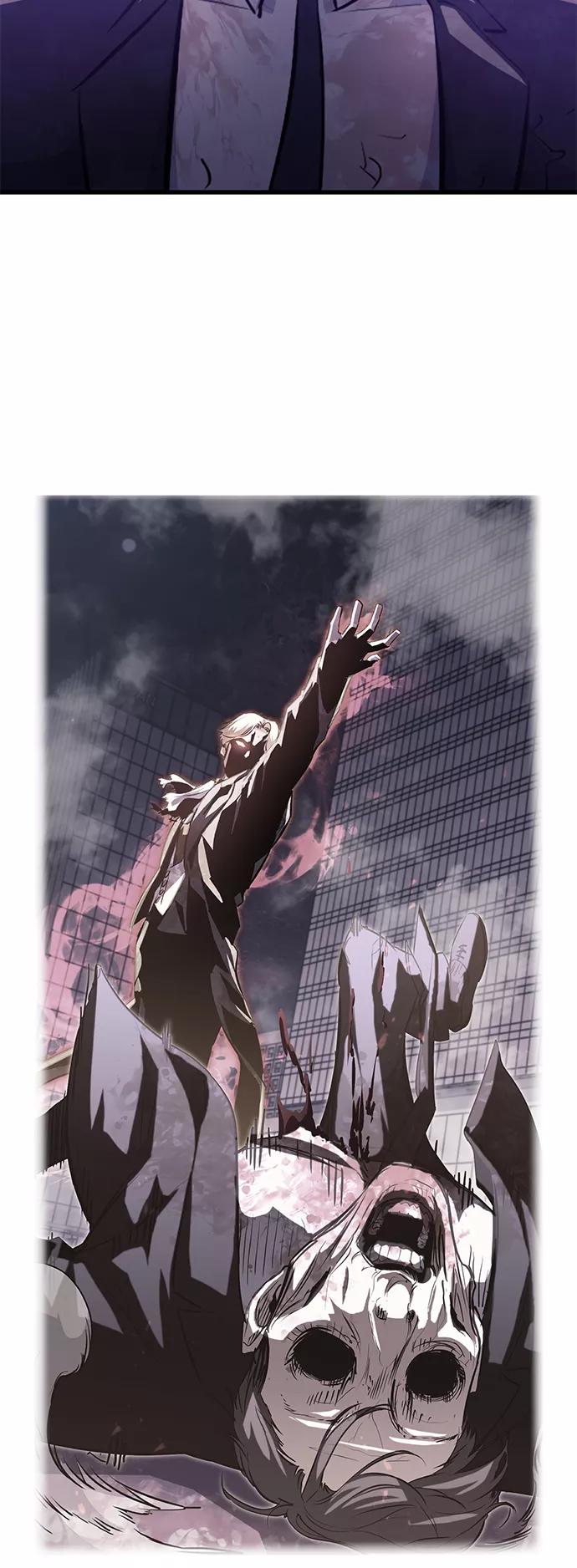 《鬼灵王》第53话 第63页