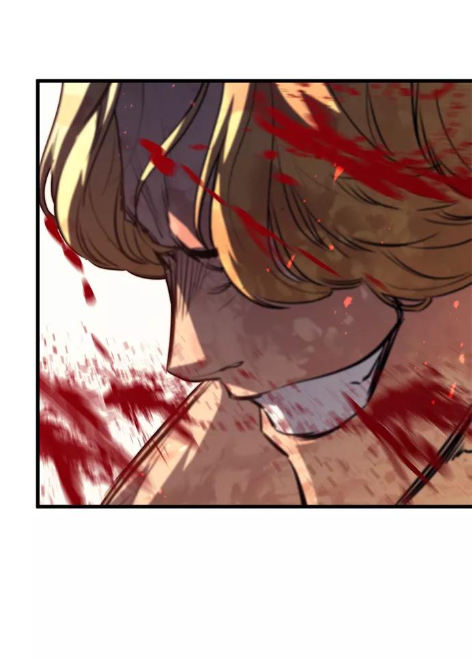 《鬼灵王》第53话 第77页