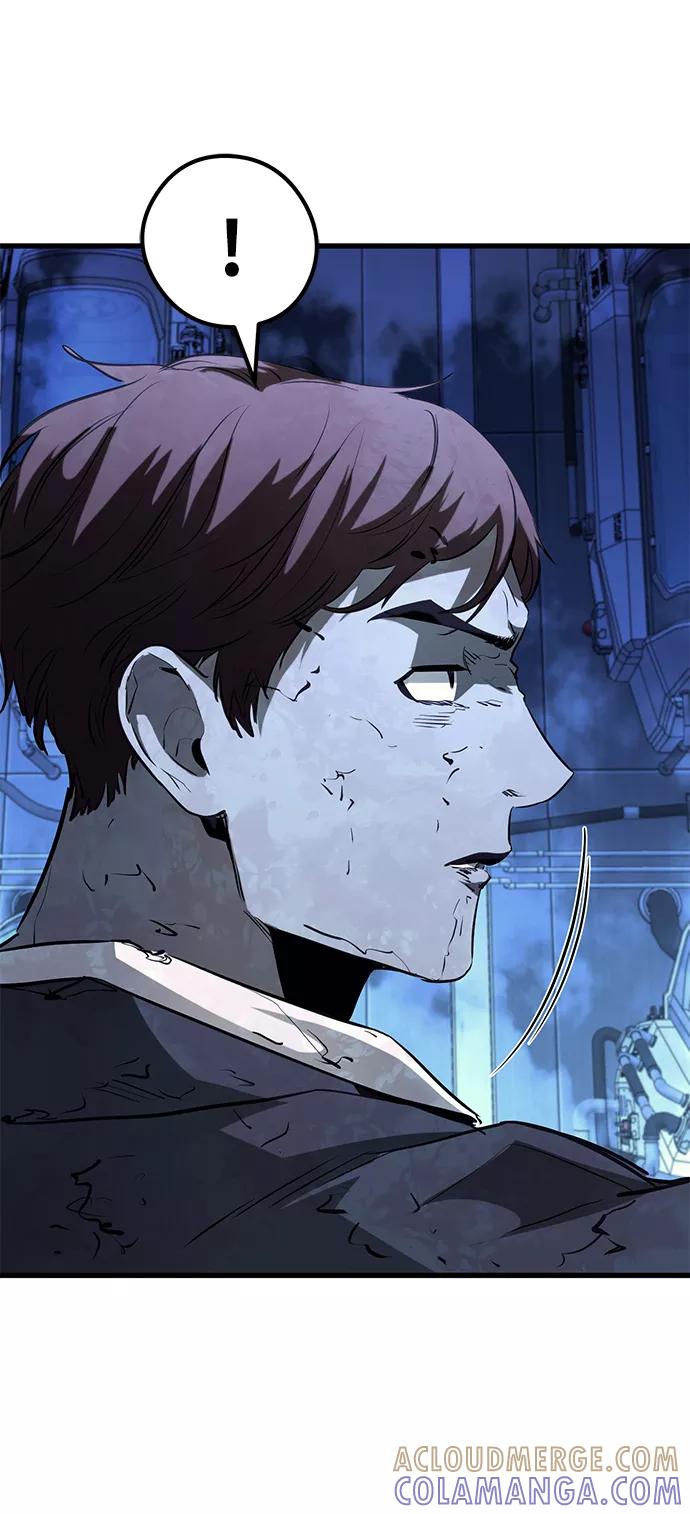 《鬼灵王》第53话 第58页