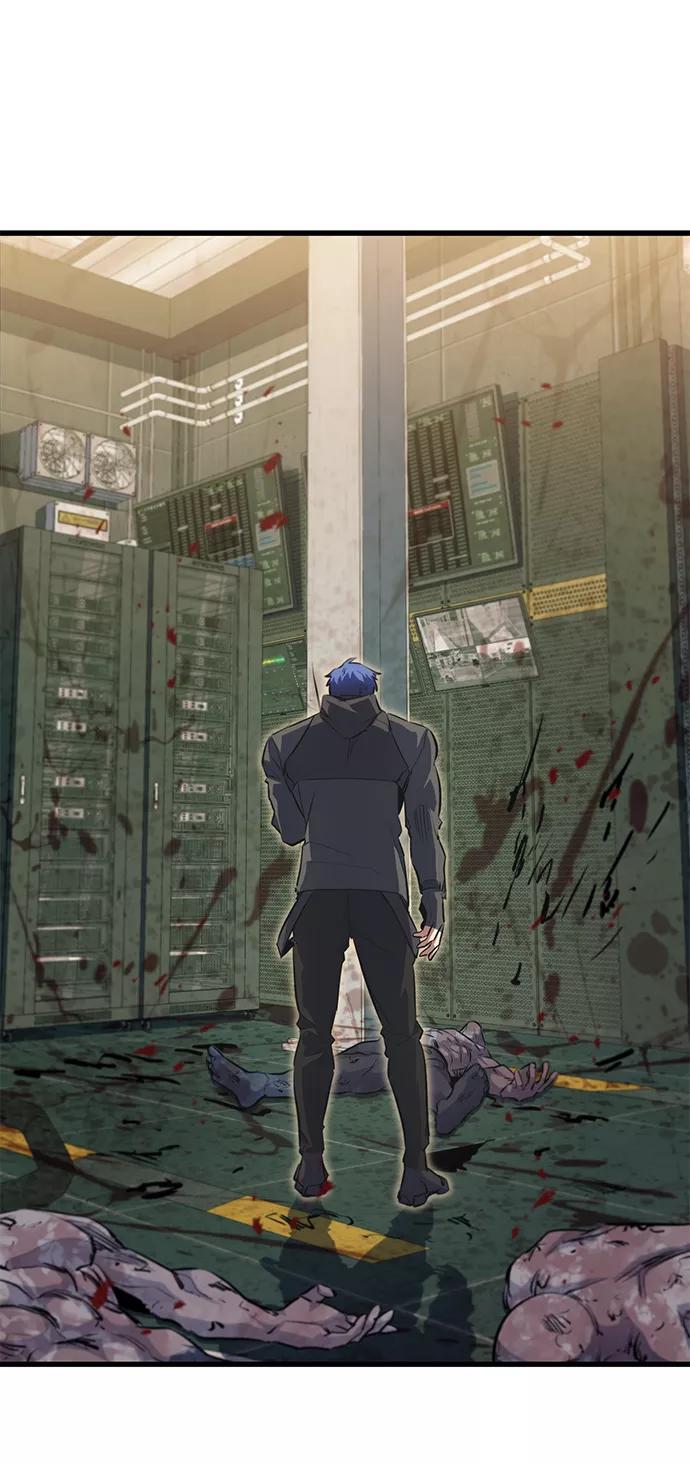 《鬼灵王》第53话 第24页