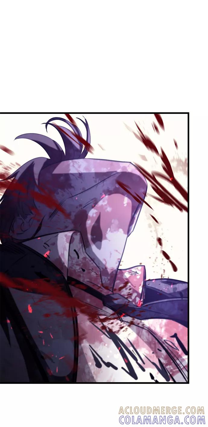 《鬼灵王》第53话 第76页
