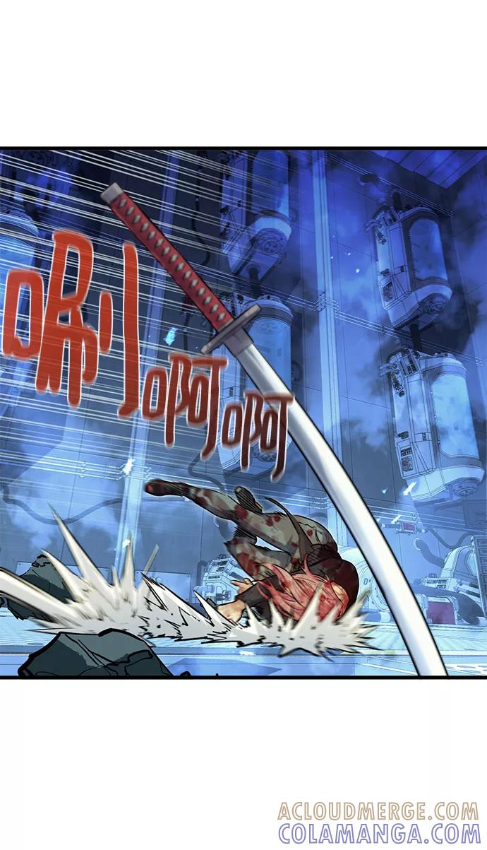 《鬼灵王》第53话 第10页